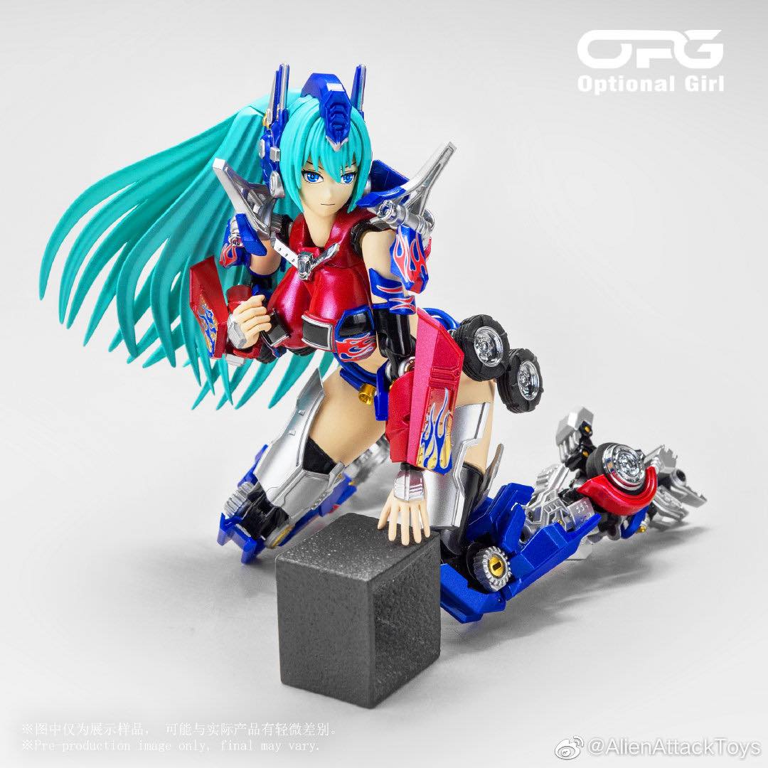 OPG Optional Girl M2 Gun Set PRE-ORDER » CITY-TOYS