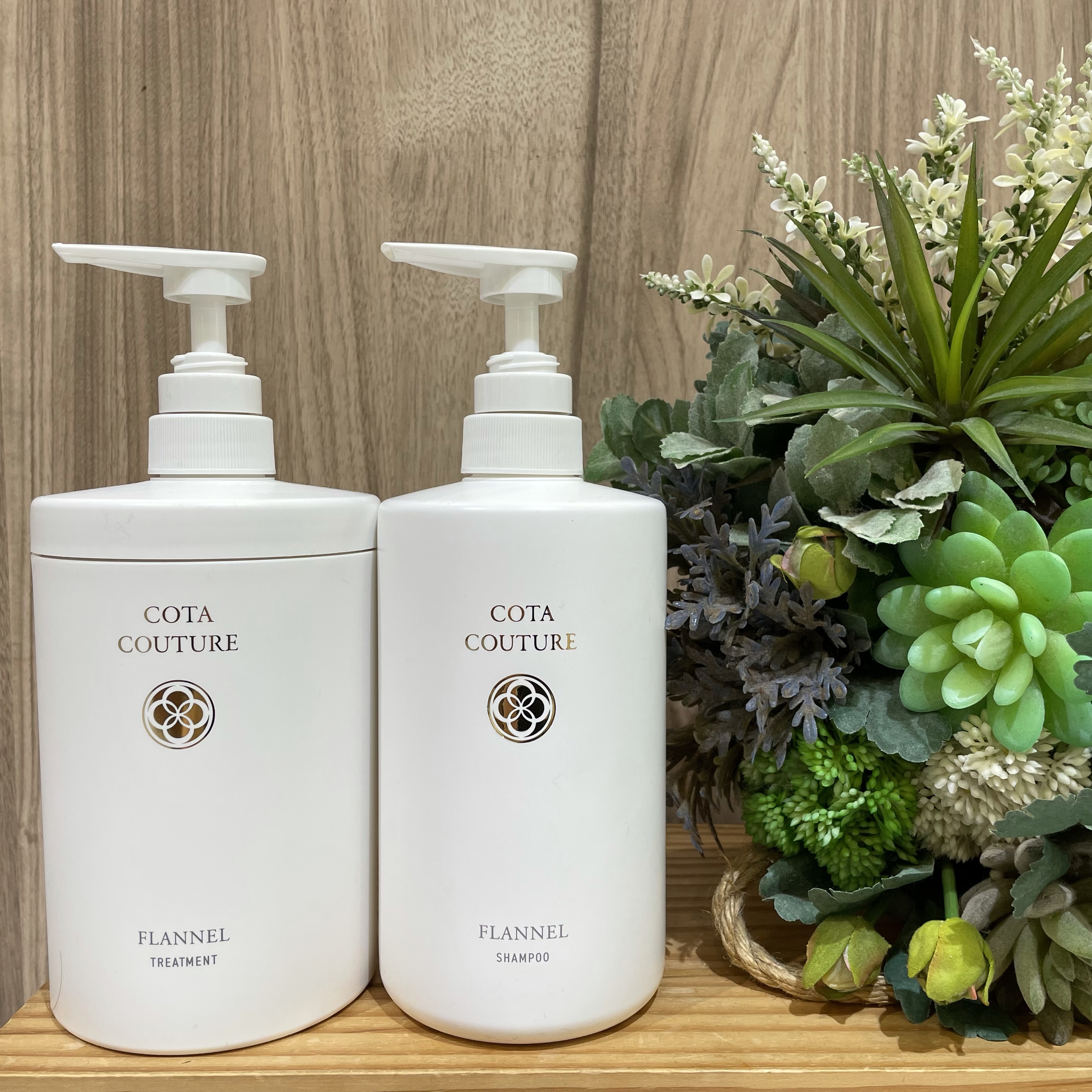 コタクチュール シルキー シャンプー トリートメント2L 2kg 業務用 詰