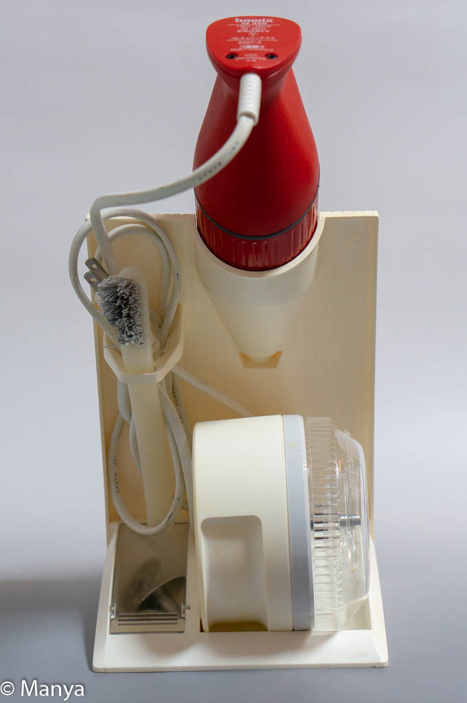 bamix M250 ハンドブレンダー 赤 bamix ハンドブレンダー 赤 M250 バー