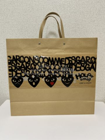 コムデギャルソン ショップ袋（play emoji holiday限定ロゴ入り