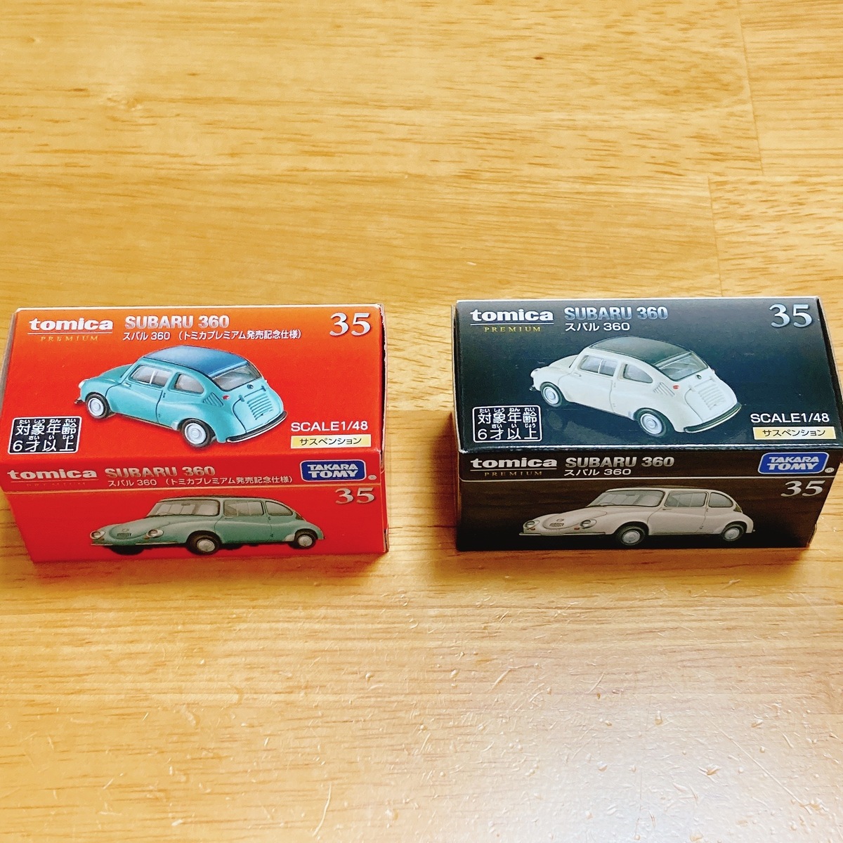 トミカプレミアム】スバル360 | スバ学＜SUBARU公式ファンコミュニティ