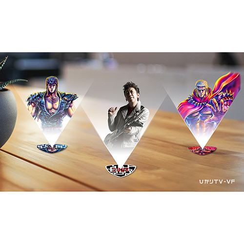 202X [完全数量限定盤][「202X」バーチャル3Dフィギュア付][CD][+GOODS