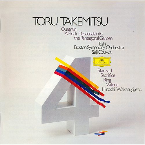 武満徹: カトレーン／鳥は星形の庭に降りる 他 [UHQCD][CD] - 小澤征爾