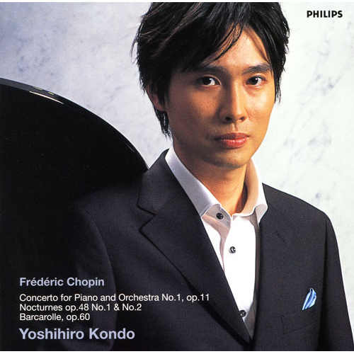 ショパン:ピアノ協奏曲第1番(ピアノ六重奏版)、他[CD] - 近藤嘉宏