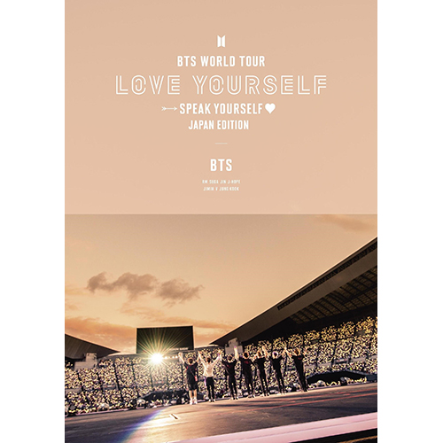 BTS ツアー LYS ニューヨーク DVD（G1089） BTS DVD WORLD TOUR LOVE