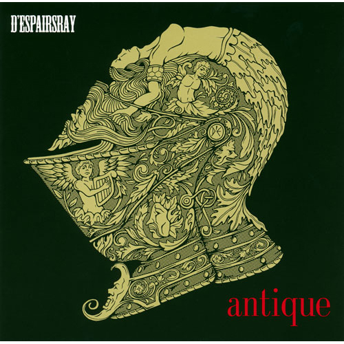 antique[CD] - D'espairsRay - UNIVERSAL MUSIC JAPAN