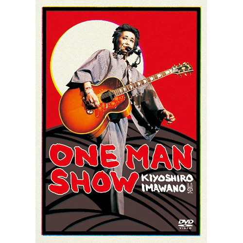 ONE MAN SHOW[DVD] - 忌野清志郎 - UNIVERSAL MUSIC JAPAN
