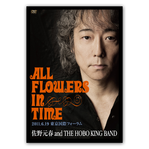 佐野元春デビュー20周年ギター YAMAHA CPX-15MS 佐野元春デビュー20