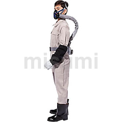 電動ファン付呼吸用保護具（隔離式） | 重松製作所 | MISUMI(ミスミ)