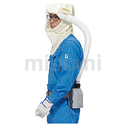 電動ファン付呼吸用保護具 | アズワン | MISUMI(ミスミ)