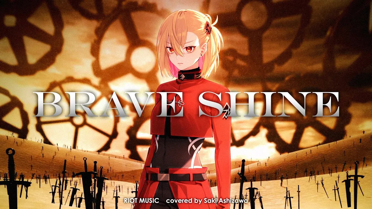 Aimer 武道館 オルゴール Brave Shine Aimer 武道館ライブ オルゴール