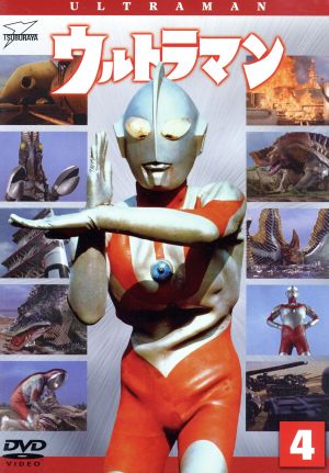 レア】 DG ウルトラマン 5種セット ゾフィー バルタン星人 ベムラー