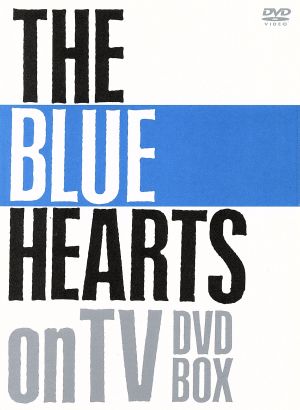 THE BLUE HEARTS on TV DVD-BOX 初回生産限定盤 THE BLUE HEARTS on TV