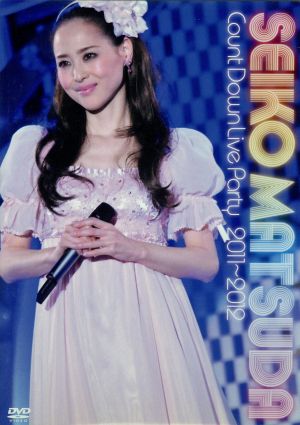 華原朋美TOMOMI KAHARA 20th Anniversary Live Amazon.co.jp: TOMOMI