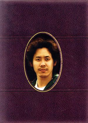 水曜どうでしょう コンプリートBOX Vol.4 中古DVD・ブルーレイ