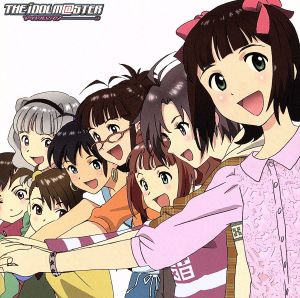 THE IDOLM@STER 765PRO ALLSTARS+GRE@TEST BEST！-THE IDOLM@STER