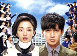 ごめんね青春！Blu-ray BOX(Blu-ray Disc) 中古DVD・ブルーレイ