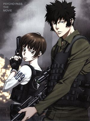 劇場版 PSYCHO-PASS サイコパス Premium Edition(Blu-ray Disc) 中古