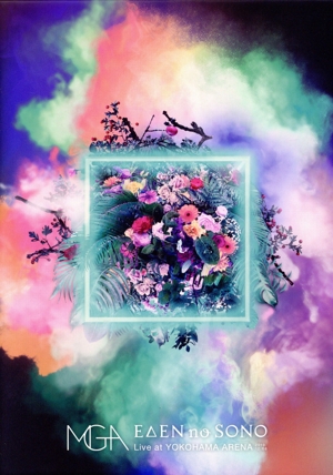 5 COMPLETE BOX(完全生産限定)(DVD+Blu-ray Disc付) 中古CD | ブック