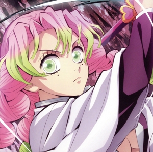 アニメCD 天地創造 藤城清治メルヘンコレクション アニメCD 天地創造