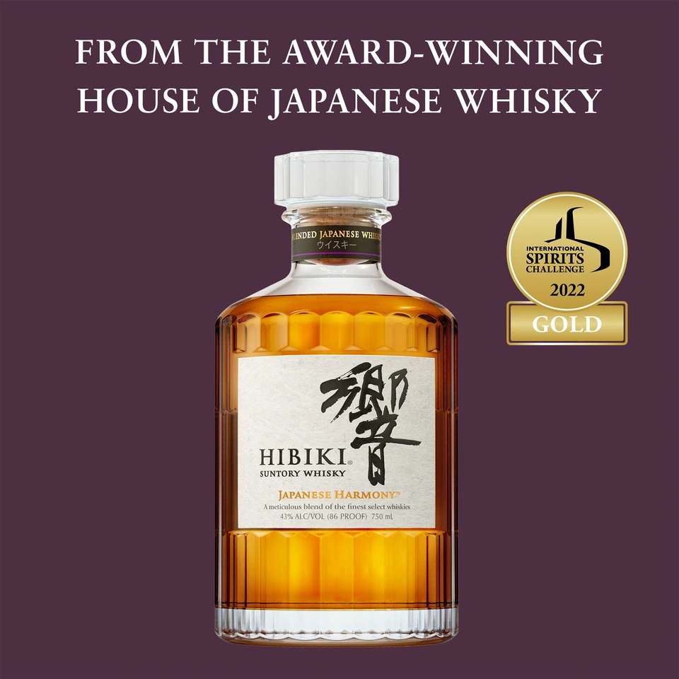 Hibiki Harmony Japanese Whisky 86 Proof - 750 Ml (limited