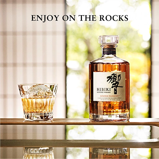 Hibiki Suntory Whisky Japanese Harmony, 750 ml Bottle, 43% ABV