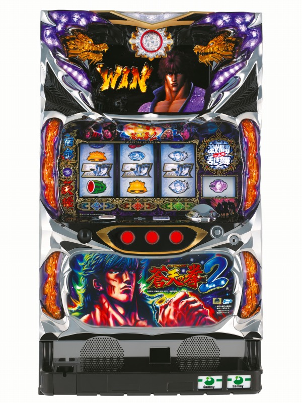 初代蒼天の拳HV パチンコ実機 ぱちんこCR蒼天の拳HV パチンコ