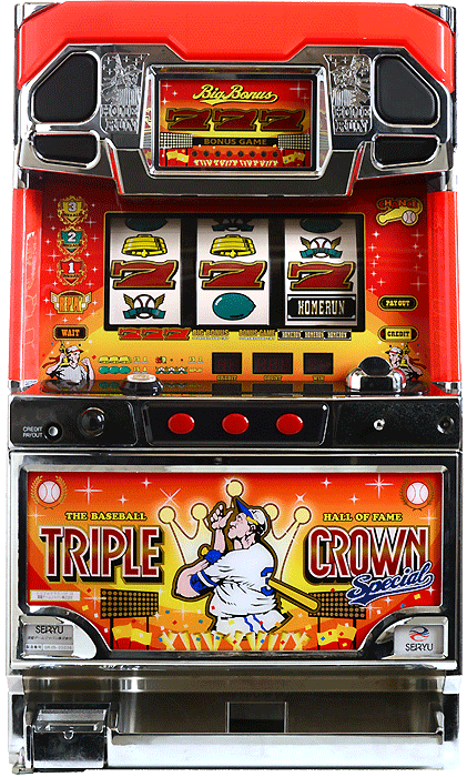 トリプルクラウン実機 人気 マ*ウ様 トリプルクラウン 実機 スロット