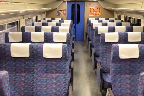 新品】E4系Max 座席シートから作られたポーチ 【公式通販】