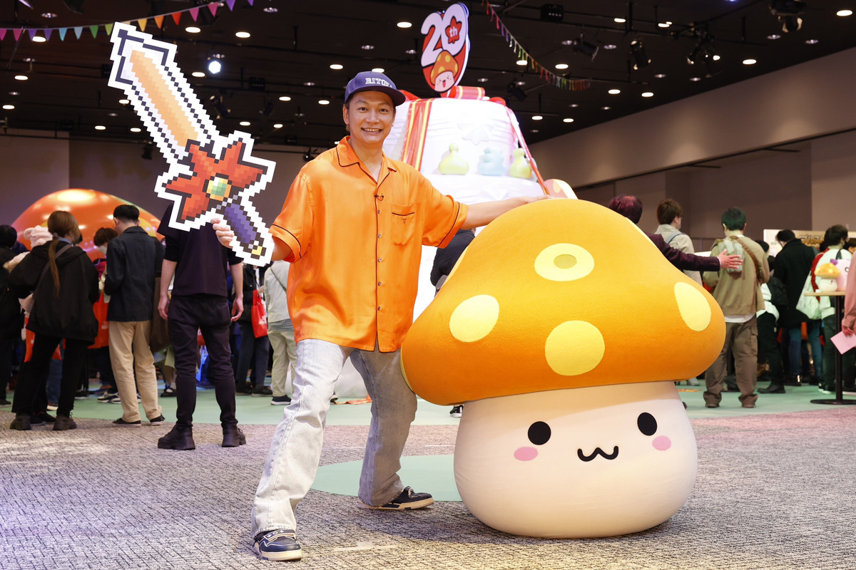 メイプルストーリー Super Maple Party 2025 特賞