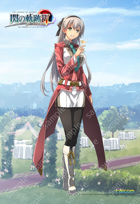 軌跡シリーズ 軌跡tcg エリィの朝 軌跡 Trading Card Game (Kiseki