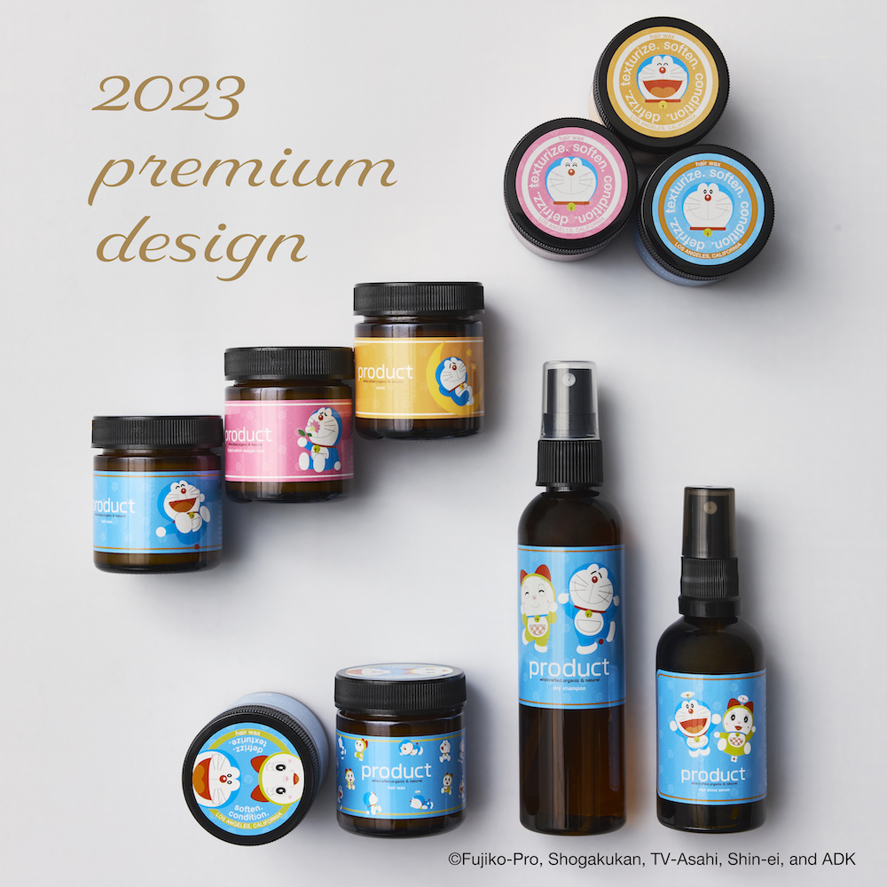 オーガニックブランドproductから 「ドラえもん」特別パッケージが数量