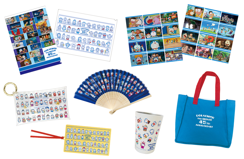 ドラえもん 映画 45周年 ピクチャートレーディングカード 44種コンプ