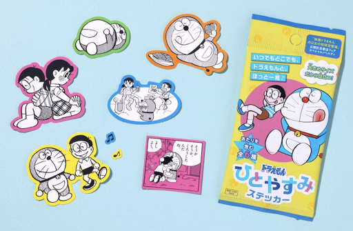 ドラえもん ひとやすみステッカー」プレゼントキャンペーン開催