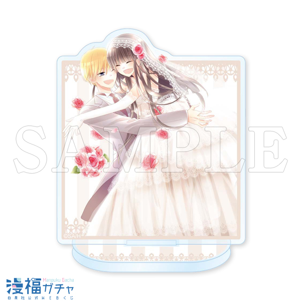 天乃忍先生デビュー20周年記念【ラストゲーム+α】ガチャ | 【漫福