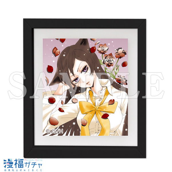 神様はじめました 漫福ガチャ 神様はじめましたガチャ | 【漫福ガチャ