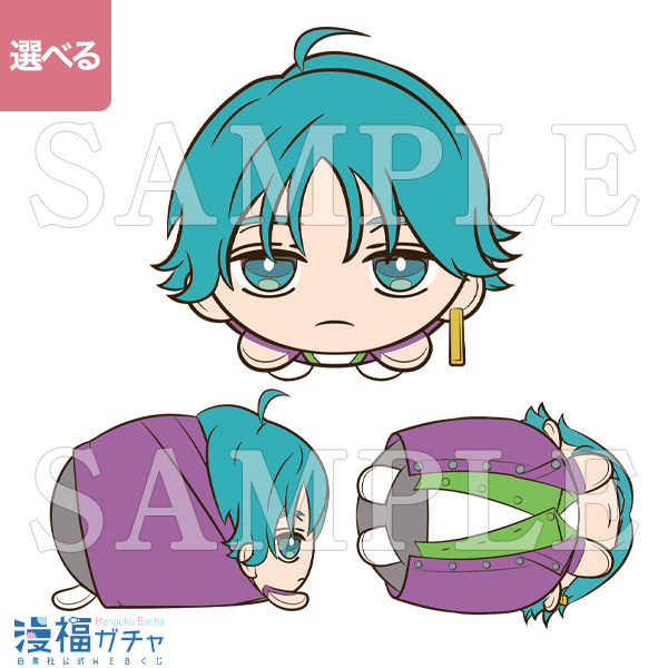 顔だけじゃ好きになりません | 【漫福ガチャ】白泉社公式WEBくじ