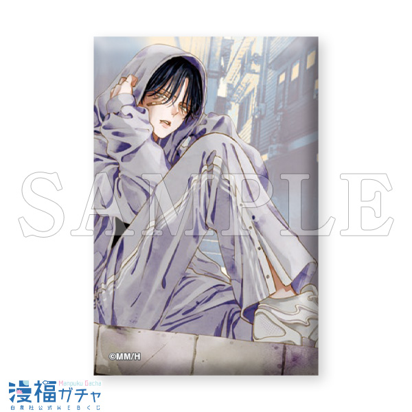 春の嵐とモンスター・野良猫と狼ガチャ | 【漫福ガチャ】白泉社公式WEB