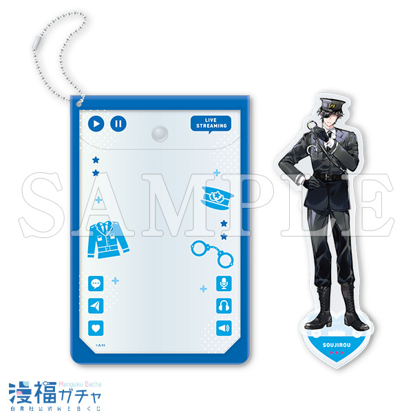 イケボ配信者は俺狙い！？ ガチャ | 【漫福ガチャ】白泉社公式WEBくじ