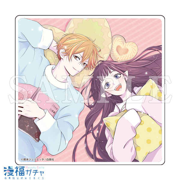 推しに甘噛み 鈴木ジュリエッタ 直筆サイン イラストカード 当選品