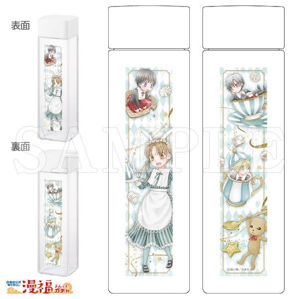 学園アリス 漫福ガチャ 第1弾 第2弾 グッズまとめ 樋口橘デビュー