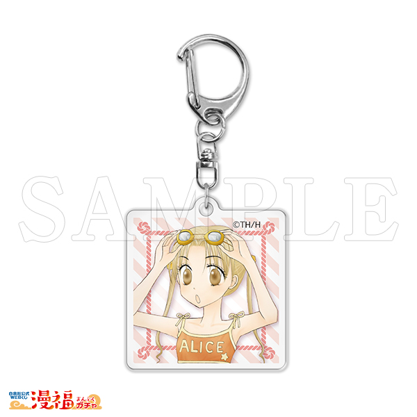 樋口橘デビュー25周年記念ガチャ | 【漫福ガチャ】白泉社公式WEBくじ