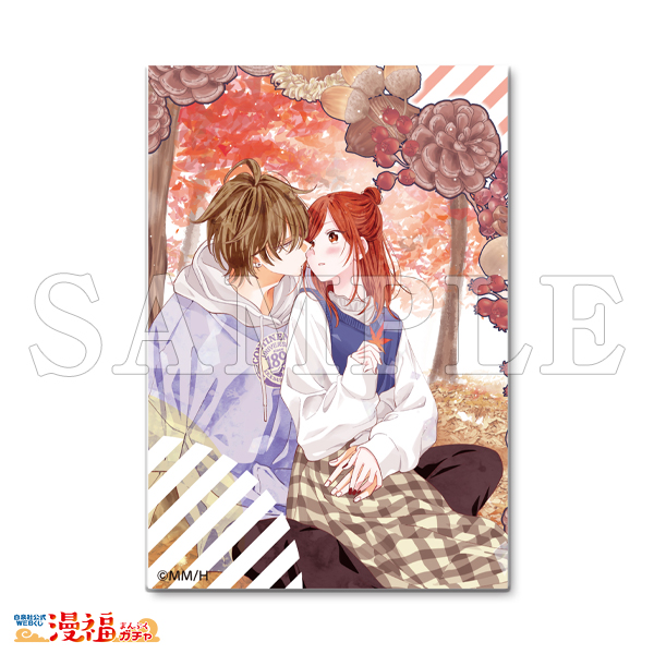 なまいきざかり。」完結記念ガチャ | 【漫福ガチャ】白泉社公式WEBくじ