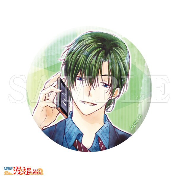 暁のヨナ 漫福ガチャ ジェハ 缶バッジ13点 暁のヨナ 漫福