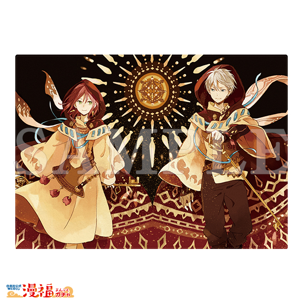 赤髪の白雪姫 カフェ キャラファイングラフ（複製原画） ゼン 赤髪の