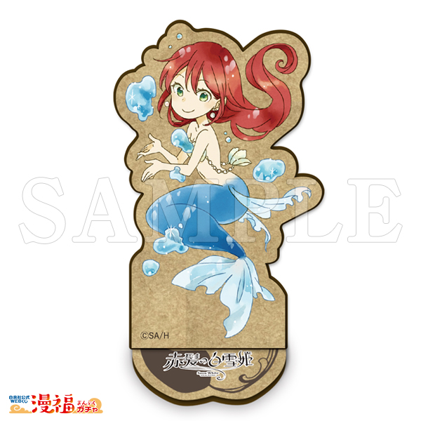 赤髪の白雪姫 漫福ガチャ A賞 01 キャラファイングラフ 赤髪の