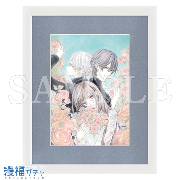 漫福ガチャヴァンパイア騎士memories D賞23点