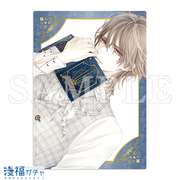 11/14-16限定】ヴァンパイア騎士 漫福ガチャ 高精細キャラファイン