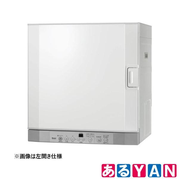 Rinnai リンナイ ガス乾燥機 5kg 乾太くん 都市ガス用 2019年製 リンナイ