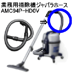 mc-g3000p」の人気商品一覧 | 安い商品を通販サイトから探す - 価格.com